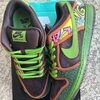 srqkickslids